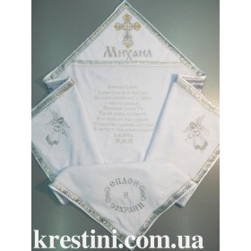 Крыжма из хлопковой махры "Архангел Михаил"